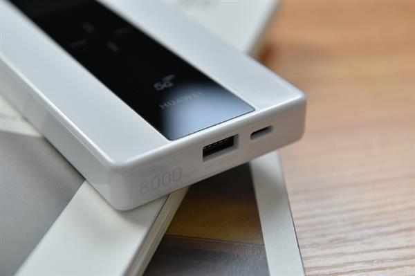 不换机体验5G 华为5G随行WiFi Pro上手