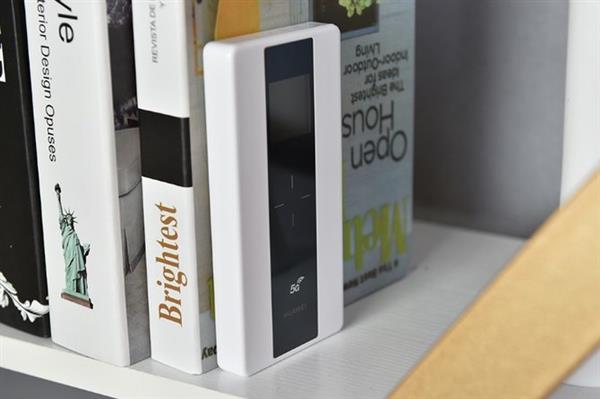 不换机体验5G 华为5G随行WiFi Pro上手