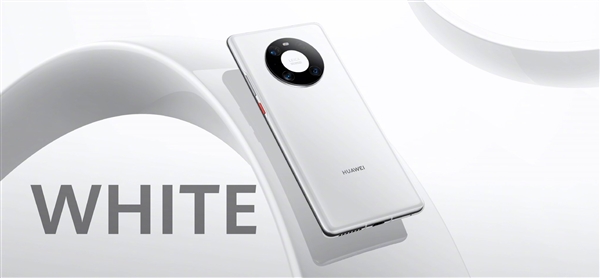 华为Mate40 Pro/Pro+正式发布：100倍变焦五摄、快充终于提速