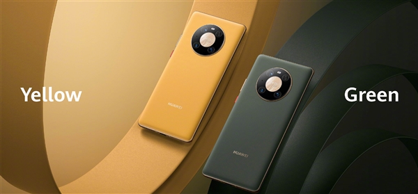 华为Mate40 Pro/Pro+正式发布：100倍变焦五摄、快充终于提速