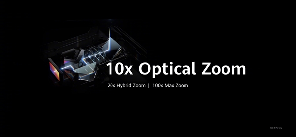 华为Mate40 Pro/Pro+正式发布：100倍变焦五摄、快充终于提速