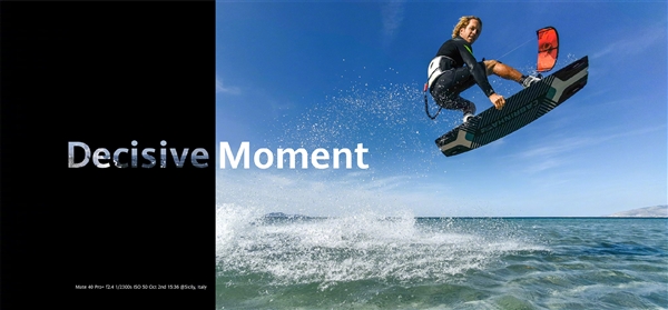 华为Mate40 Pro/Pro+正式发布：100倍变焦五摄、快充终于提速