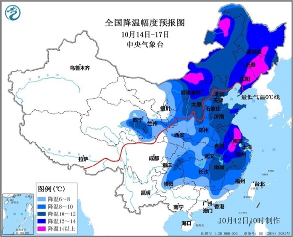 下半年来最强冷空气来袭！16℃断崖式降温