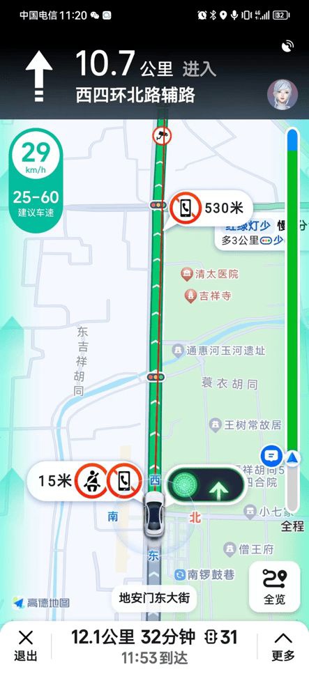 c3ff69c5-87fb-4efa-a284-67db3977dd3f.jpg