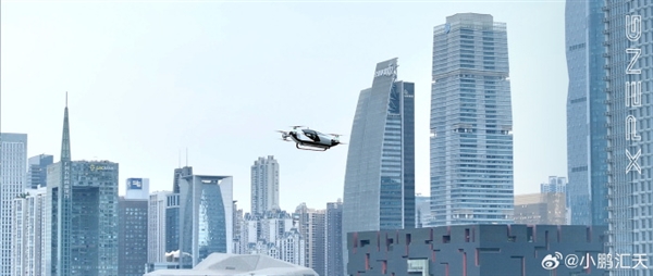 小鹏飞行汽车成功飞越广州CBD:现已获得飞行许可